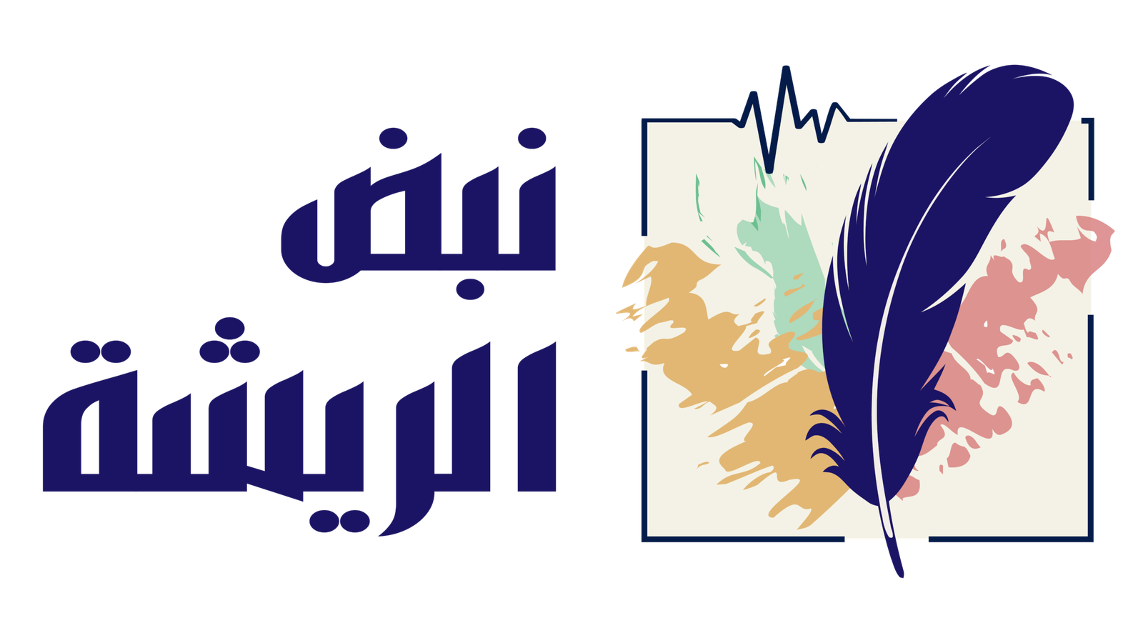 nabdalrisha.com