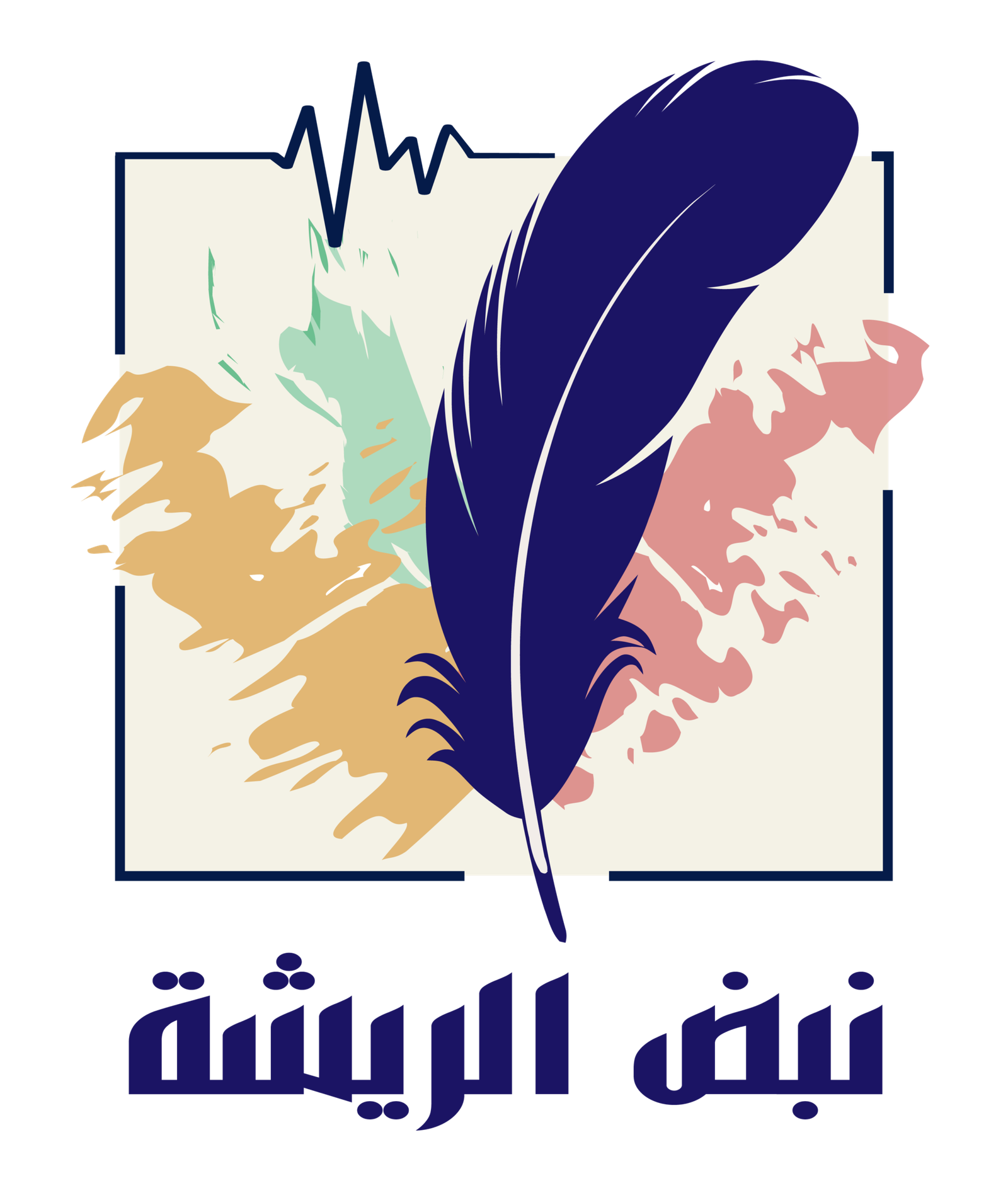 nabdalrisha.com
